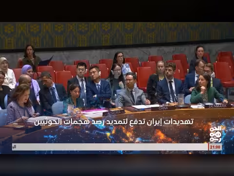 أبرز عناوين نشرة أخبار الجمهورية 02 يوليو 2026