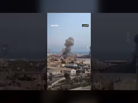 سقوط مسيّرة إيرانية على مركز خدمات تابع للبحرية الأمريكية في البحرين