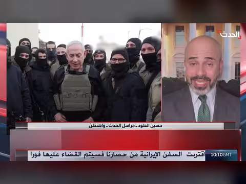 جولة تحضيرية لمفاوضات لبنان وإسرائيل في واشنطن