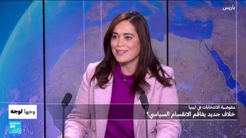 مفوضية الانتخابات الليبية: توتر جديد بين المجلسين