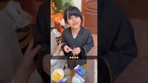 أبي مريض وناهي تريد علاجه