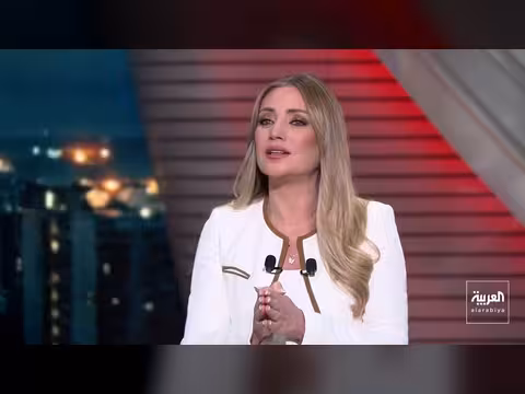 الصين تدعم الوساطة لوقف الحرب في إيران