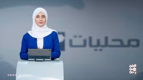 اليمن: سيول وفيضانات تضرب عدة محافظات وإجراءات حكومية عاجلة