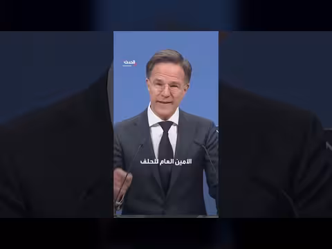 ترمب يهاجم الناتو ويهدد الدول غير المتعاونة