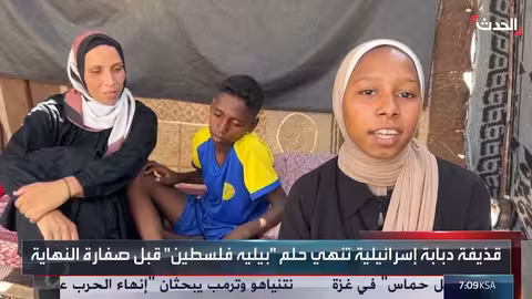 الأردن يستضيف الشيباني وبراك لبحث إعادة إعمار سوريا