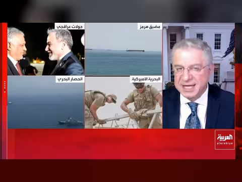 ضغوط أميركية تجفف منابع النفط الإيراني