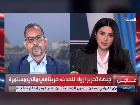 جبهة تحرير أزواد: لا نية بالتوجه إلى باماكو