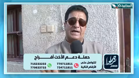 عشرة الف دولار ماتم جمعه الى الان #حملة المساعدة لعلاج الاخت افراح #تراحموا