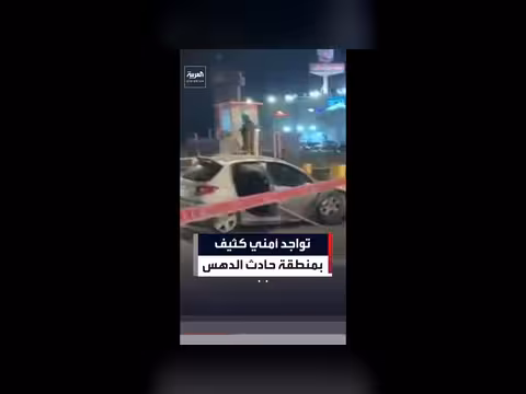تواجد كثيف لقوات الأمن الإسرائيلية في غوش عتصيون