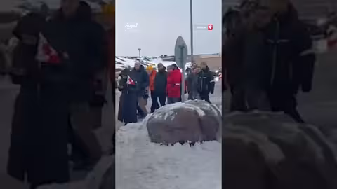 تظاهرات في غرينلاند ضد ترمب