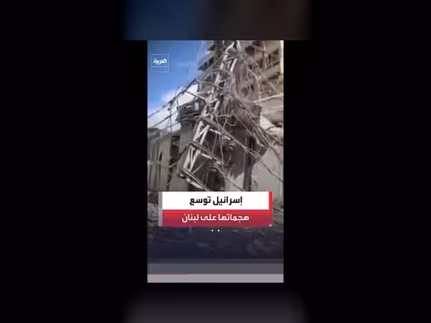 الجيش الإسرائيلي يوسع غاراته على البقاع وجنوب لبنان
