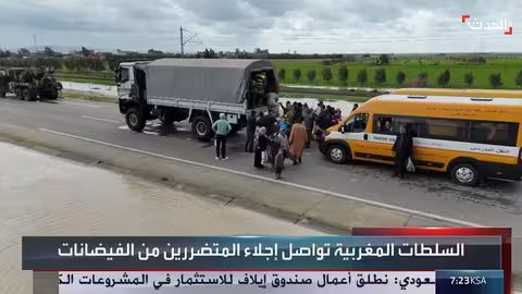 منخفض "مارتا" يجتاح شمال المغرب: أمطار غزيرة وإجلاء للسكان