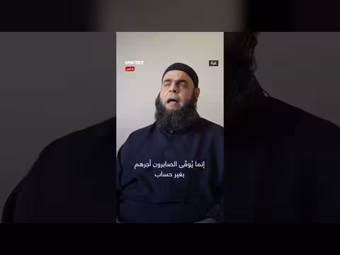 فادي الدالي: حرب غزة عززت إيمان وصبر أهلها في رمضان