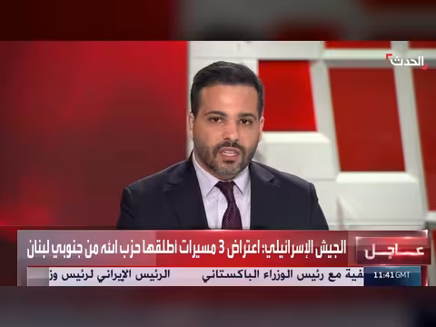 إسرائيل تعترض 3 طائرات مسيرة من حزب الله