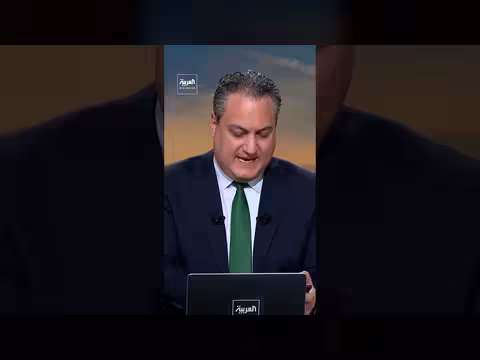 ترمب: دمرنا إيران اقتصاديا وعسكريا