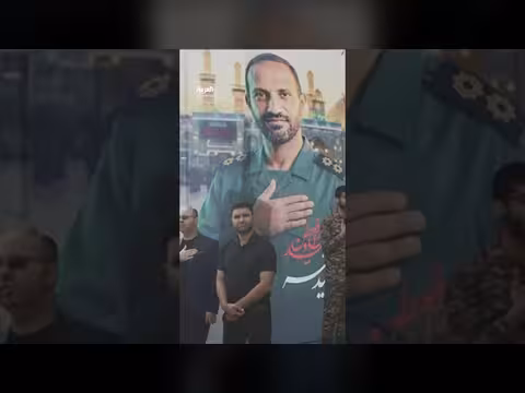 إعلام إيراني: مقتل قائد الباسيج سعيد زنكنة في الأحواز