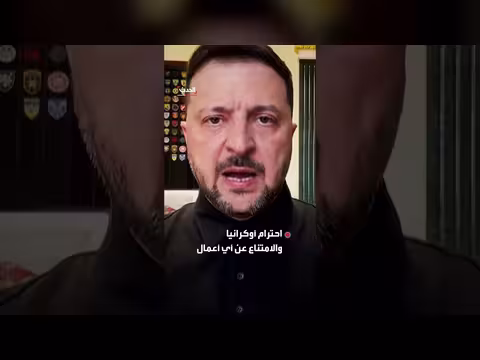 زيلينسكي: تصدير روسيا للحبوب من أوكرانيا عمل غير مشروع