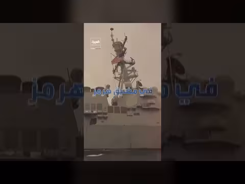 إيران تخزن نفطها الفائض في حاويات خردة