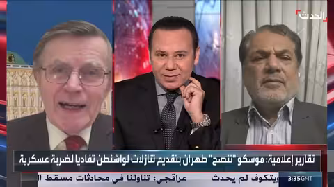 روسيا تنصح إيران بتقديم تنازلات لتجنب ضربة عسكرية محتملة