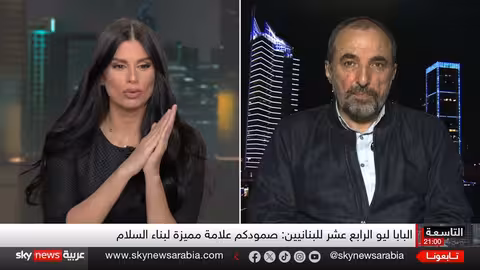 لبنان على شفا الهاوية: عون يحذر من خطر وجودي