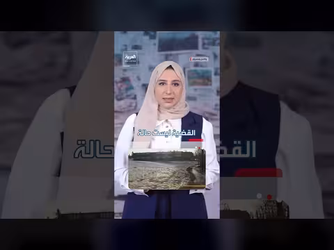اتهامات باستخدام روبوتات الدردشة لمحاكاة جرائم