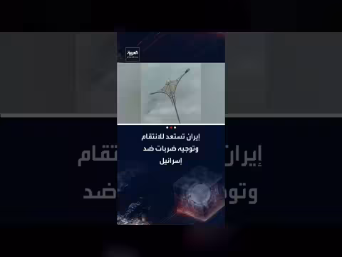 إيران تستعد لرد قوي على إسرائيل بعد إقلاع طائرات سلاح الجو