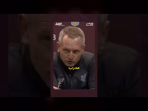 ليفربول مع مدربين في يوم واحد