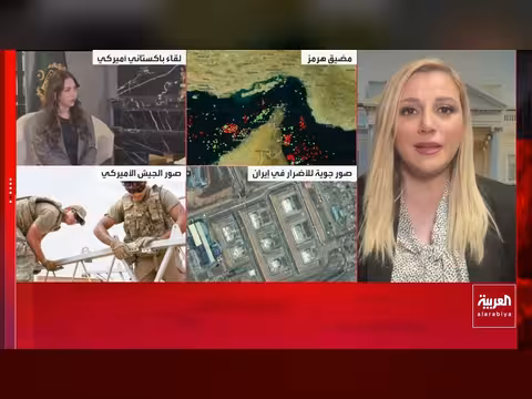 فشل مجلس الشيوخ في الحد من صلاحيات ترمب في الحرب ضد إيران