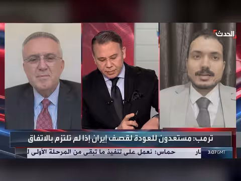 إسرائيل تنفذ عمليات سرية في أرض الصومال وعون يؤكد استقلال لبنان