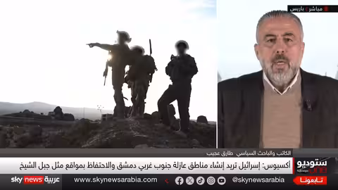 مفاوضات سورية-إسرائيلية في باريس: هل تتحقق التنازلات؟