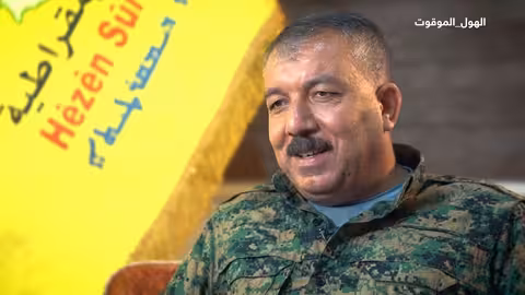 غرق المئات في طين اسم المنطقة/الموقع