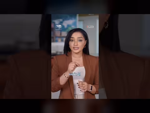 روسيا تحقق 760 مليون دولار يومياً من صادرات النفط والغاز