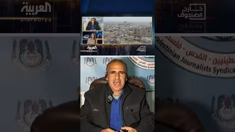 الأسطل: نهاية نتنياهو السياسية واردة في 2026 واستمرار التدمير بغزة