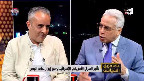 حرب أمريكا والحوثيين: هل يقترب موعد النهاية؟