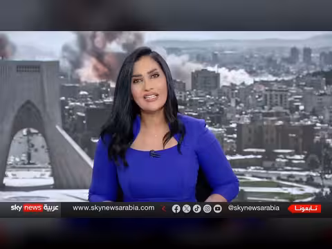 هل كشفت عملية إنقاذ الطيار الأميركي عن ثغرات أمنية في إيران؟