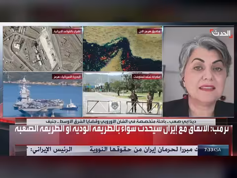 إيران تقترح تقليل تخصيب اليورانيوم مقابل تخفيف العقوبات