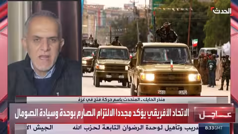 نتنياهو يهدف لتهجير سكان غزة إلى الصومال، وفقًا للمتحدث باسم فتح