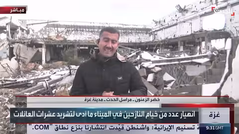 استمرار الخروقات الإسرائيلية في غزة مع المنخفض الجوي