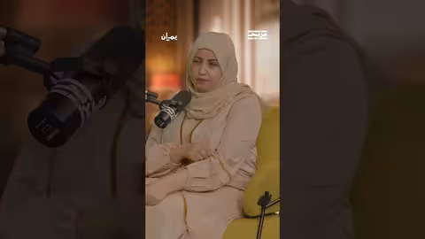 ما قصة المسؤولة في الأمم المتحدة التي رفعت صورة حسن نصرالله في صنعاء؟