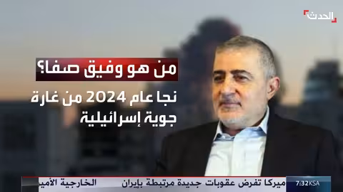 وفيق صفا بعد استقالته من حزب الله