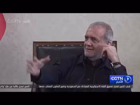 إيران تدافع عن نفسها ضد العدوان