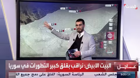 خريطة سيطرة قسد بشمال شرق سوريا