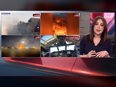 قناة الحدث ترصد اجتماع وزراء خارجية مجموعة السبع amid خلافات حول مضيق هرمز