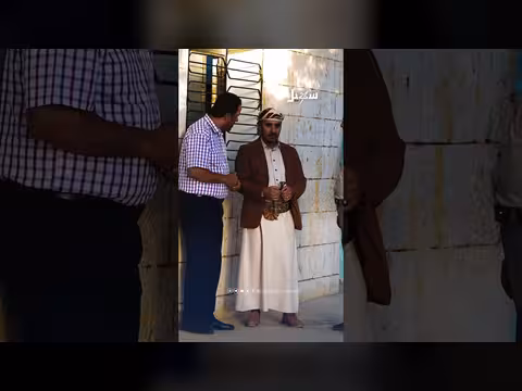 طلب توريد لمدرسة: حوار حول احتياجات المدرسة مع التاجر شرف