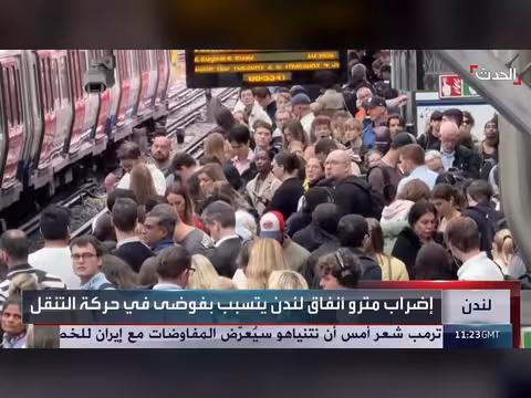 إضراب سائقي القطارات يشل حركة النقل في لندن