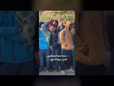 محكمة أميركية تعرقل مساعي ترمب لمنع اللجوء