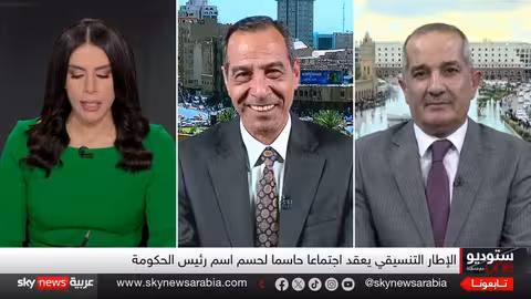 الإطار التنسيقي العراقي يبحث بدائل لنوري المالكي لرئاسة الوزراء