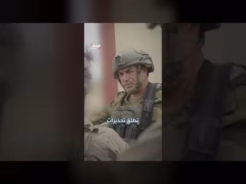 إسرائيل تطلق نظام إنذار خاص لرصد نقل اليورانيوم في إيران