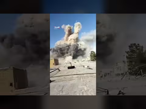 ضربات عنيفة تستهدف الحرس الثوري الإيراني