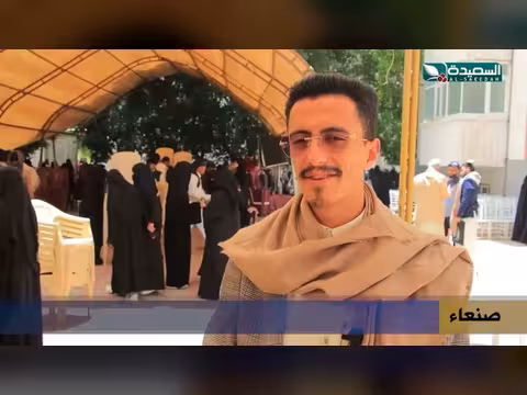 بصمة أمل في يوم اليتيم العالمي